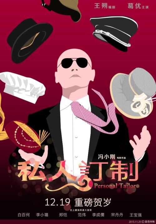 办理南密西西比大学学历认证